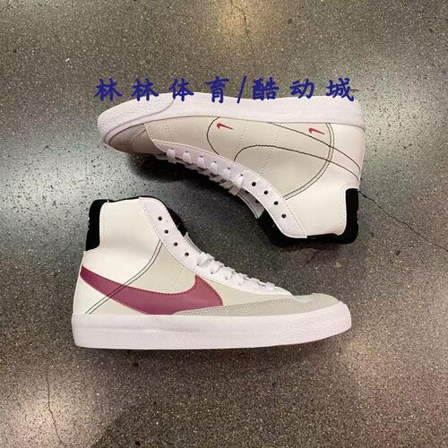 Nike耐克女鞋2021冬季新款高帮