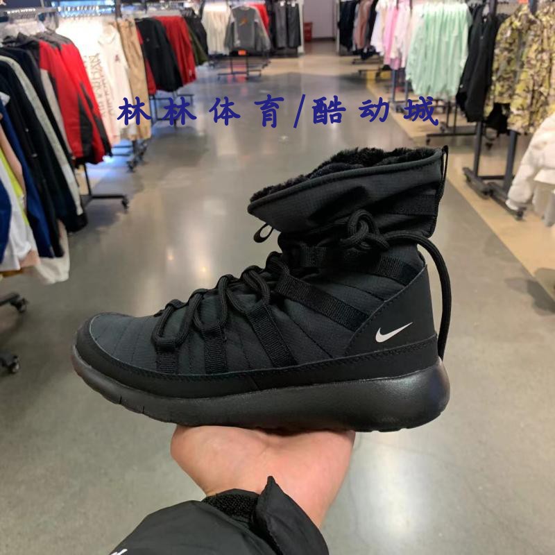 耐克加绒保暖高帮雪地靴