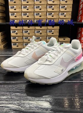 耐克Nike AIR MAX PRE-DAY女子气垫缓震运动休闲跑步鞋DO2329-151