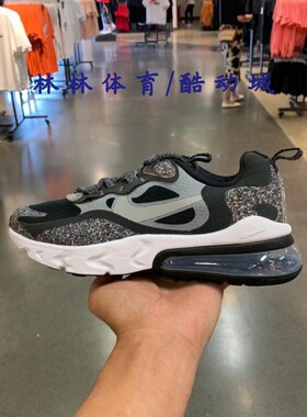 耐克Nike AIR MAX 270大童气垫缓震舒适运动休闲跑步鞋CN8282-001