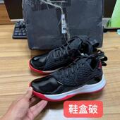 BQ9819 Nike耐克2021春夏款 男子透气詹姆斯耐磨实战篮球运动鞋 001