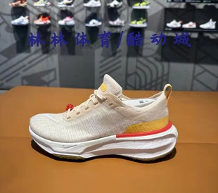 Invincible Zoomx 耐克女鞋 201 公路运动跑步鞋 DR2660 Run3 Nike