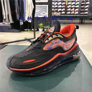 耐克春季 跑步鞋 MAX ZEPHYR休閑鞋 男子AIR DD8486 Nike 096 新品