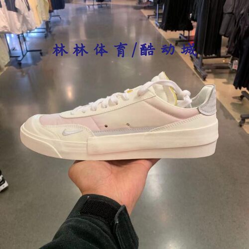 Nike/耐克复古板鞋男子系带