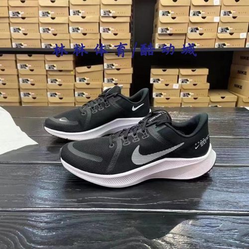 Nike/耐克男鞋运动跑步鞋