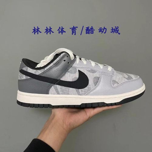 耐克男子复古运动休闲板鞋