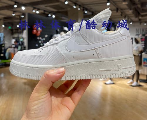 耐克女子空军一号休闲板鞋