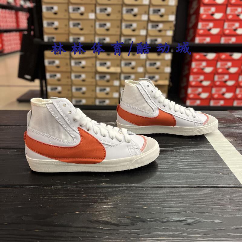 Nike耐克男鞋开拓者大勾高帮小白鞋板鞋解构拼接休闲鞋DH7690-100