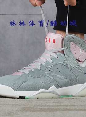 Nike耐克男鞋2020冬季新款高帮减震休闲运动鞋篮球鞋CT8528-002