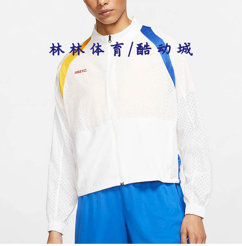 Nike/耐克女子立领夹克外套