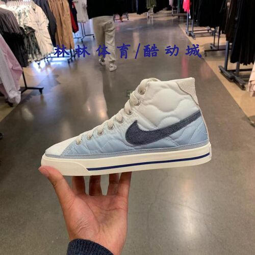 Nike/耐克正品休闲女子运动鞋