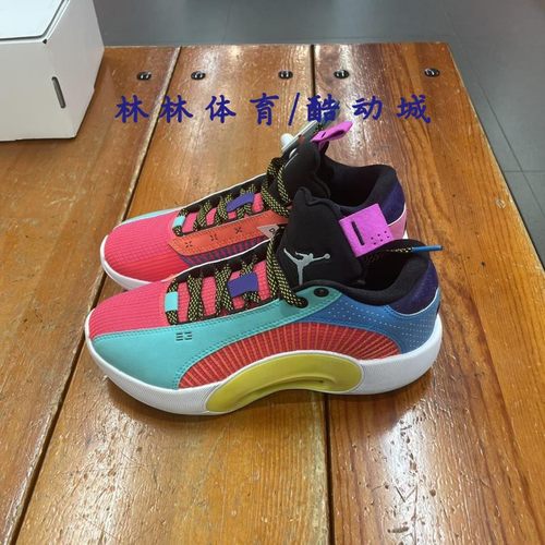 NIKE男子日落东单AJ35实战篮球鞋