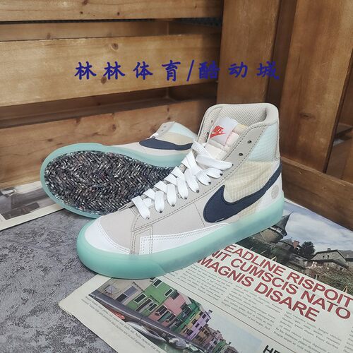 Nike耐克大童透气运动鞋