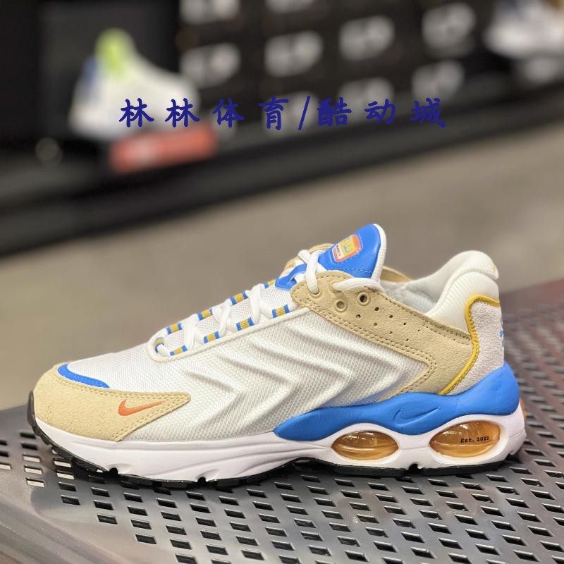 NIKE耐克AIR MAX TW男子运动鞋训练复古老爹休闲鞋DV1232-100,运动鞋new,跑步鞋,淘宝优惠券,粉丝福利购,淘宝优惠卷