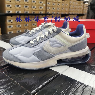 耐克男子气垫缓震运动鞋