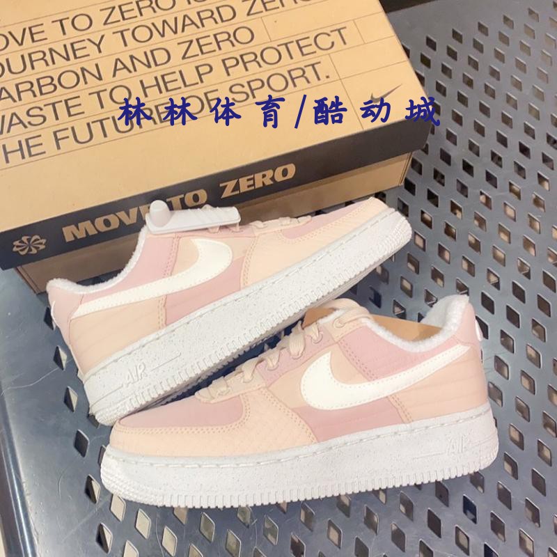 耐克女子空军一号休闲鞋板鞋板鞋