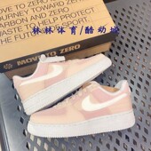 AIR DH0775 FORCE Nike耐克女子 1空军一号休闲鞋 板鞋 201 CZ0269