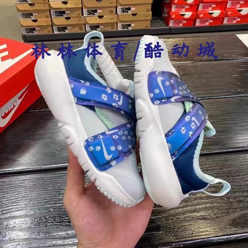 耐克儿童舒适魔术贴轻便透气低帮