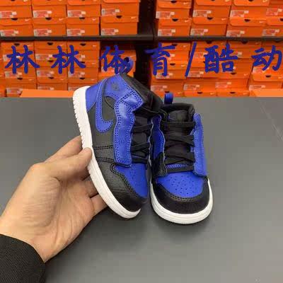 NIKE耐克童鞋2020春季新款