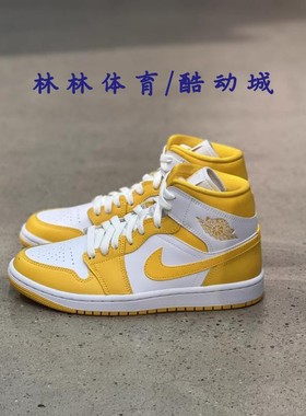 Nike AIR JORDAN 1 MID WMNS  AJ1红黄彩钩 中帮BQ6472-DN4321