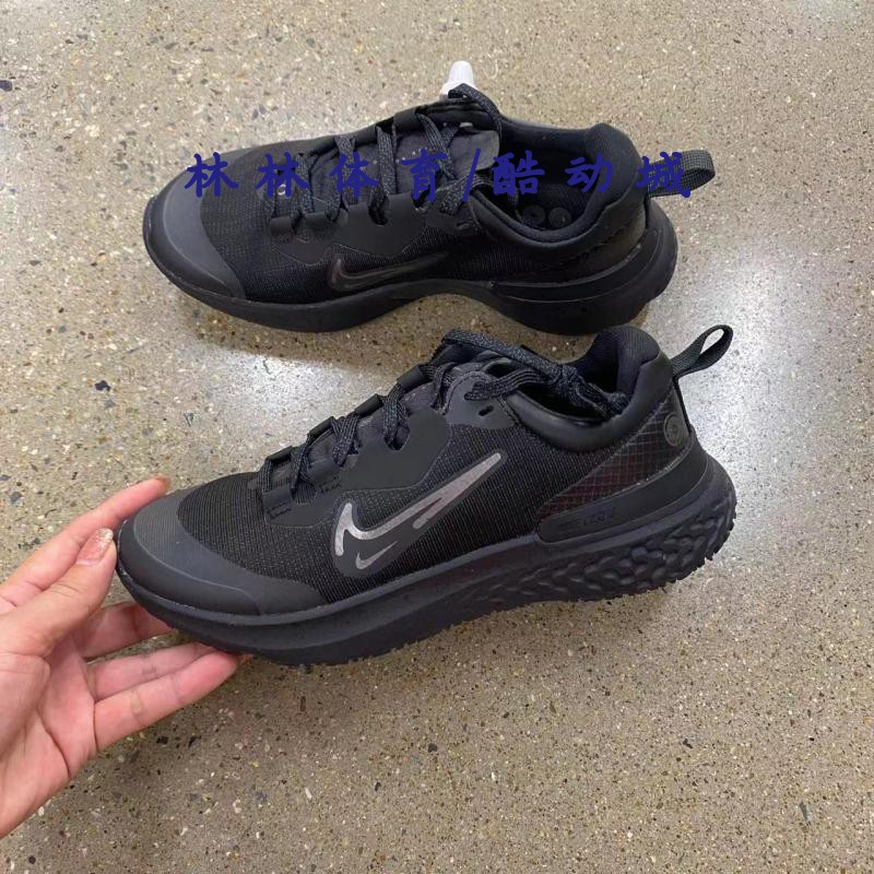 耐克女子网面透气缓震跑步鞋