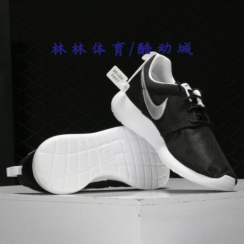 Nike/耐克大童运动休闲跑步鞋