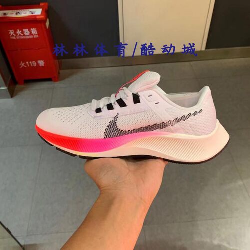 Nike耐克女鞋2021夏季轻便跑步鞋
