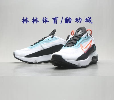 Nike/耐克大童Air气垫缓震运动鞋