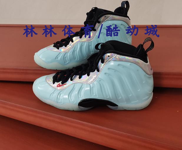 Nike Posite One天蓝镭射 南海岸 喷泡女子复古蓝球鞋 DH6490-400