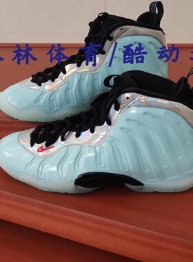 Nike/耐克女子喷泡蓝球鞋