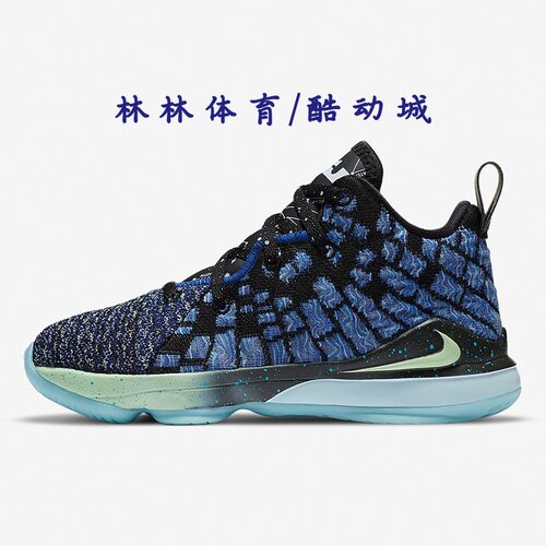 Nike/耐克轻便透气运动鞋