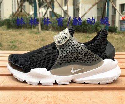 Nike/耐克女子跑步鞋透气