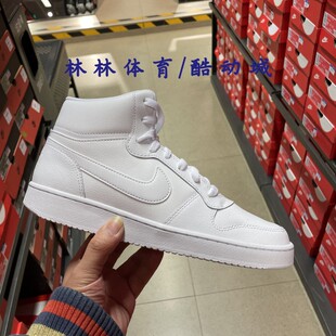 AQ1778 NIKE 100 复古高帮运动休闲板鞋 女子经典 EBERNON MID