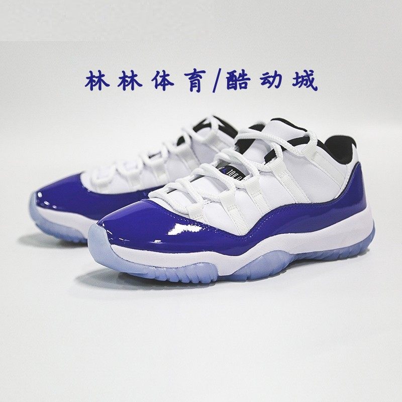 JORDAN女低帮篮球鞋AJ11