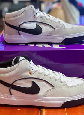 Nike耐克男子2023秋季新款防滑耐磨百搭运动休闲鞋DX4361-100