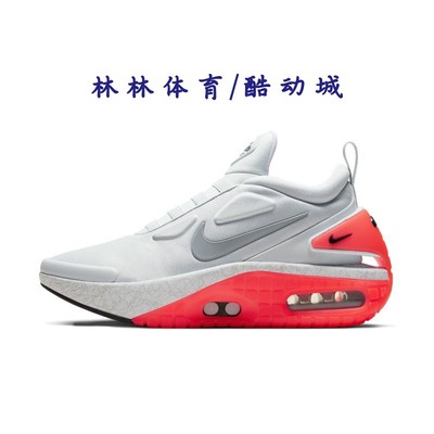Nike男子运动自动系带跑鞋