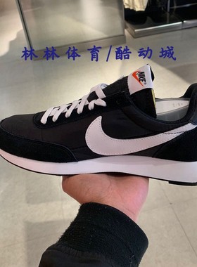 Nike Daybreak Sacai 男女华夫运动鞋 DA7729-100  487754-CZ5928