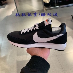 Nike Daybreak Sacai 男女华夫运动鞋 DA7729-100 487754-CZ5928