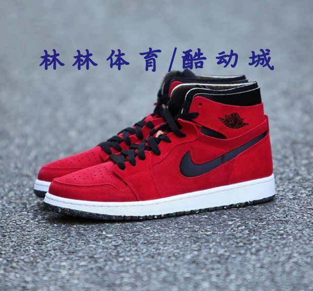 Nike/耐克Air Jordan 1男子黑红运动篮球鞋CT0978/DC1419