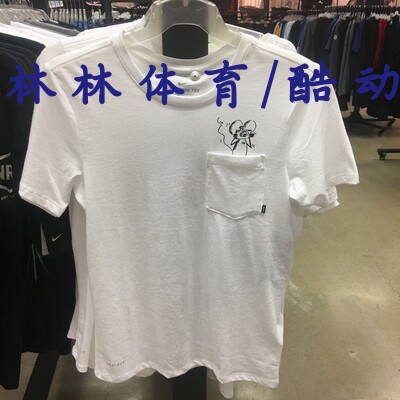 Nike短袖T恤男子SB小老鼠图案T恤