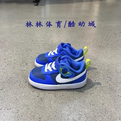 Nike/耐克休闲透气轻便板鞋