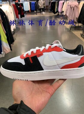 Nike/耐克 Squash-Type 女子小拆勾解构限量复古板鞋 CJ4119-101