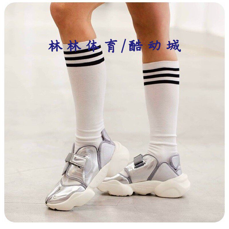 NIKE/耐克Air Aqua Rift夏季忍者分趾女子潮流跑鞋CW5875-BQ4797