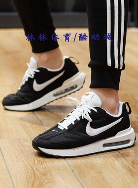 NIKE耐克男鞋秋季款AIR MAX减震气垫运动鞋DM0013-DJ3624-FD9939