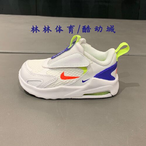 耐克夏季休闲运动鞋透气