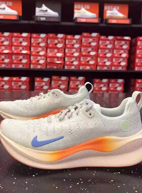 Nike/耐克 新款女子舒适透气减震轻便运动跑步鞋 DR2670-007