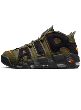 Nike Air More Uptempo 男款中帮复古篮球鞋DX2669-CN0060/FZ3055