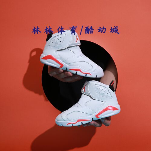 耐克缓震篮球鞋童鞋AJ6休闲鞋
