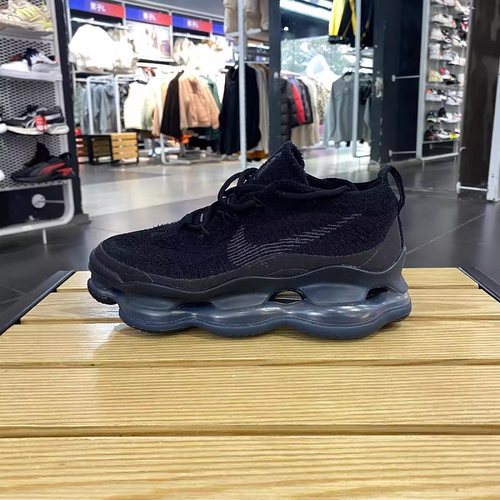 Nike耐克女鞋 AIR MAX SCORPION增高大气垫运动休闲鞋 DJ4702-002