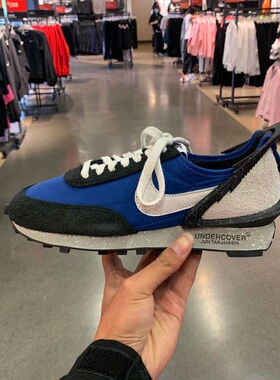 UNDERCOVER x Nike Daybreak 高桥盾联名跑步鞋男 BV4594-700 400
